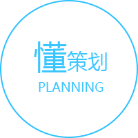 職場各項(xiàng)技能