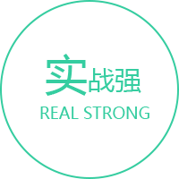 職場各項(xiàng)技能