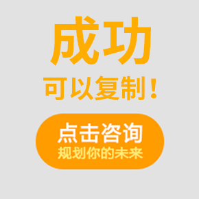 網(wǎng)絡(luò)營銷的力量