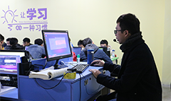 校園環(huán)境