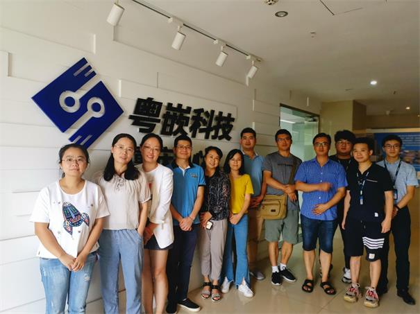 重慶電子工程職業(yè)學(xué)院領(lǐng)導(dǎo)蒞臨粵嵌參觀交流