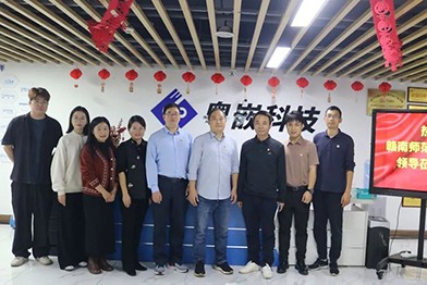黨建引領(lǐng)發(fā)展，粵嵌科技與贛南師范大學(xué)科技學(xué)院數(shù)學(xué)與信息科學(xué)系黨支部結(jié)對(duì)共建活動(dòng)順利舉行
