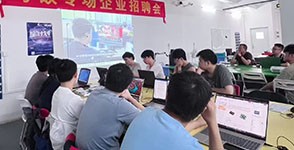 廣東賽鉑安智能科技有限公司專(zhuān)場(chǎng)招聘
