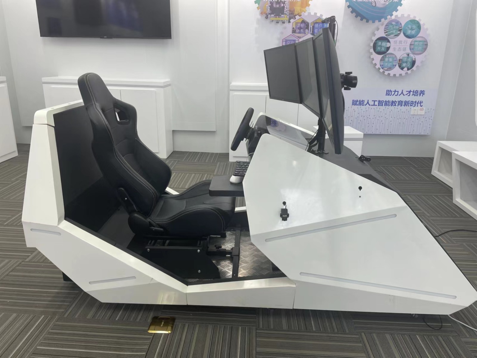 實驗室建設案例丨湖南科技大學-智能網(wǎng)聯(lián)車輛軟件設計與服務平臺項目