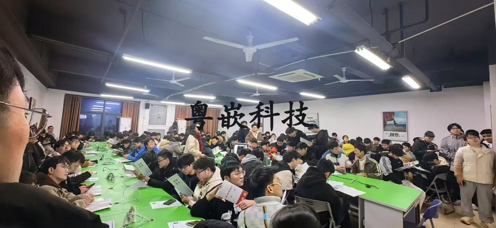 深圳正運動技術(shù)有限公司專場招聘會（長沙校區(qū)）