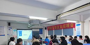 深圳市領(lǐng)世達科技有限公司專場招聘